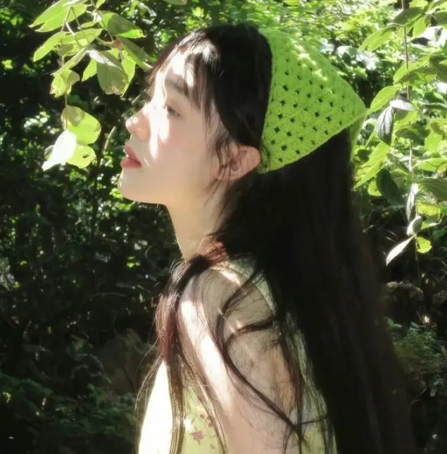 惊骇